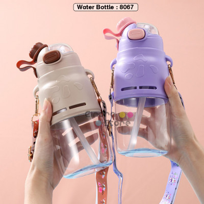 Water Bottle : 8067